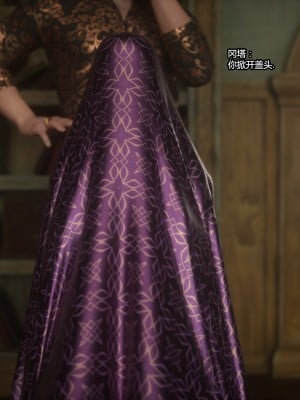 [Jared999D] Fallen Lady 4 [中国翻訳]_FL4-S-048