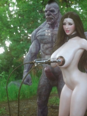[Jared999D] Fallen Lady 4 [中国翻訳]_FL4-S-301