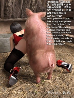 [和风] 秘密特工艾达王 猪篇 01-04[中英双语]_02_002