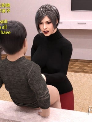 [和风]秘密特工艾达王小鬼篇01-08+番外篇[中英双语]_02_074