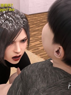 [和风]秘密特工艾达王小鬼篇01-08+番外篇[中英双语]_02_089