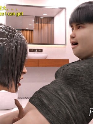 [和风]秘密特工艾达王小鬼篇01-08+番外篇[中英双语]_02_090