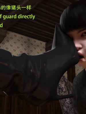 [和风]秘密特工艾达王小鬼篇01-08+番外篇[中英双语]_06_048