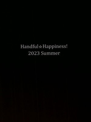 (C102) [Handful☆Happiness! (七原冬雪)] 隷辱ノ戦巫女 [中国翻訳]_32