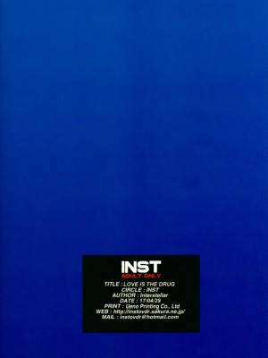INST (Interstellar)  艦これまとめ_665