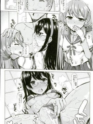 INST (Interstellar)  艦これまとめ_782