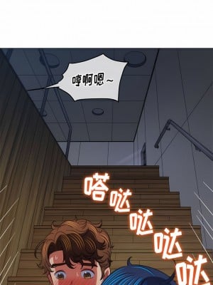 惡女勾勾纏 158-159話_159_09
