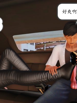 [3D] 不知情的父亲_345