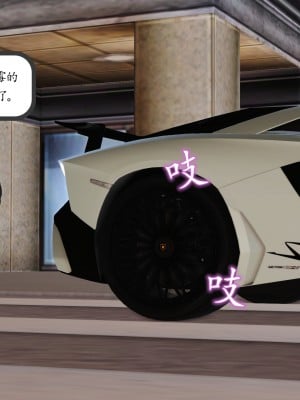 [3D] 不知情的父亲_548