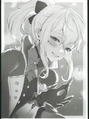 (C102) [GlowMercury (すこやかグミ)] colorless Particle (原神) [中国翻訳]_18