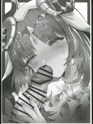 (C102) [GlowMercury (すこやかグミ)] colorless Particle (原神) [中国翻訳]_38