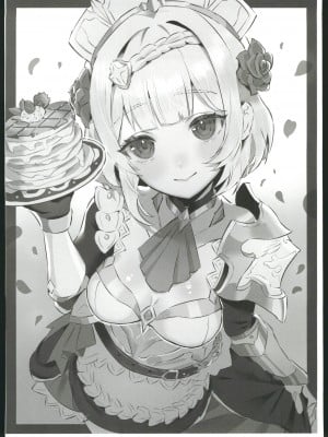 (C102) [GlowMercury (すこやかグミ)] colorless Particle (原神) [中国翻訳]_58