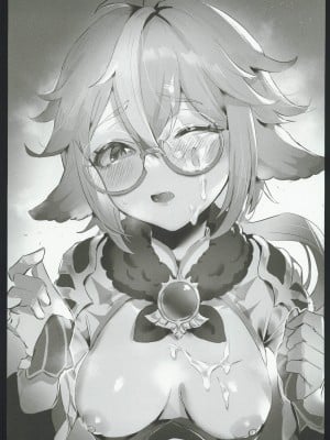 (C102) [GlowMercury (すこやかグミ)] colorless Particle (原神) [中国翻訳]_30