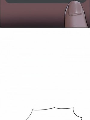 人妻獵人 1-10話_01_17