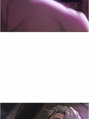 人妻獵人 1-10話_02_05
