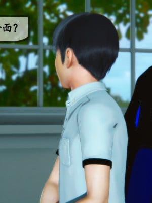 [五五五] 邻居家的淫荡阿姨 01-03（完）_022_1_22