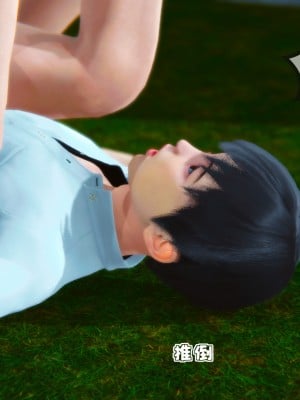 [五五五] 邻居家的淫荡阿姨 01-03（完）_215_2_62