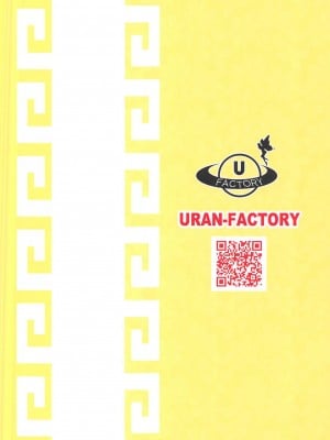 (C102) [URAN-FACTORY (URAN)] こんぱちぶるーあーかいぶ (ブルーアーカイブ) [中国翻訳] [水印]_18