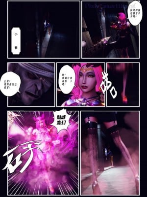 [Smarttigerd]天使女神 第一季~第三季_[TOC]-01-02-04