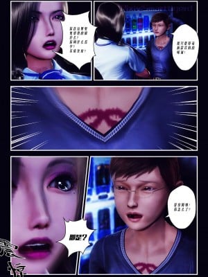 [Smarttigerd]天使女神 第一季~第三季_[TOC]-01-02-06