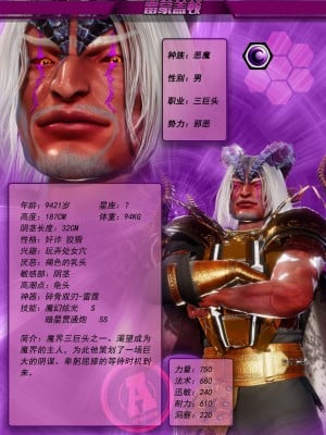 [Smarttigerd]天使女神 第一季~第三季_[TOC]-01-02-39