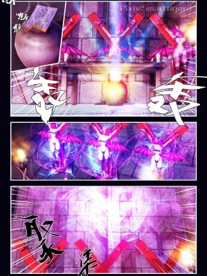 [Smarttigerd]天使女神 第一季~第三季_[TOC]-01-03-03