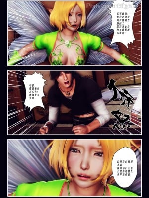 [Smarttigerd]天使女神 第一季~第三季_[TOC]-01-03-19