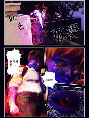 [Smarttigerd]天使女神 第一季~第三季_[TOC]-01-06-11