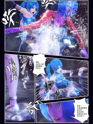[Smarttigerd]天使女神 第一季~第三季_[TOC]-01-07-13