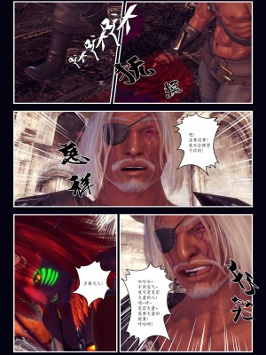 [Smarttigerd]天使女神 第一季~第三季_[TOC]-03-10-20