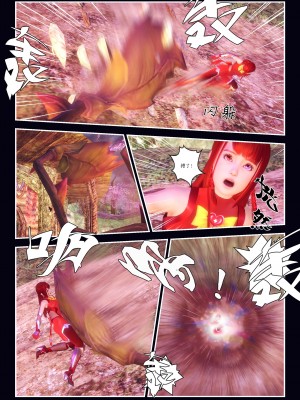 [Smarttigerd]天使女神 第一季~第三季_[TOC]-03-12-11