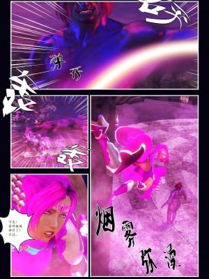[Smarttigerd]天使女神 第一季~第三季_[TOC]-03-15-19
