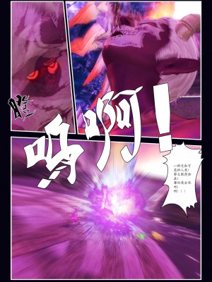 [Smarttigerd]天使女神 第一季~第三季_[TOC]-03-16-36