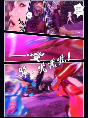 [Smarttigerd]天使女神 第一季~第三季_[TOC]-03-16-40