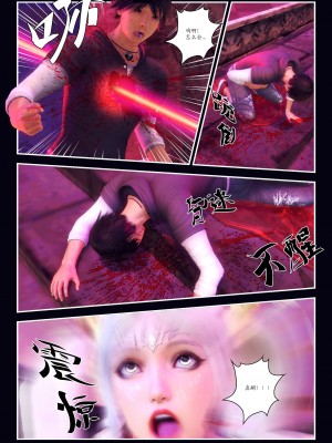 [Smarttigerd]天使女神 第一季~第三季_[TOC]-03-17-02