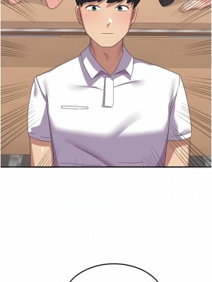 國軍女大生 17-18話_17_16