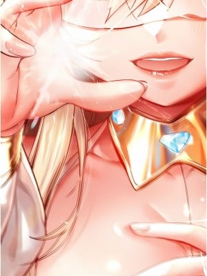 初次深交，請多指教 11-12話_11_09