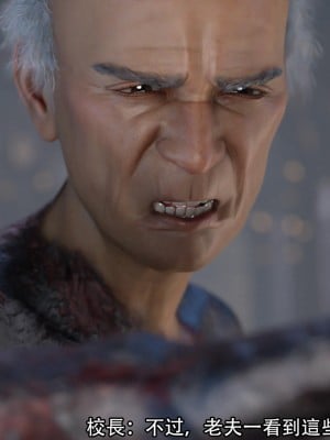 [ryota tanaka] 逆轉 18-19_0069