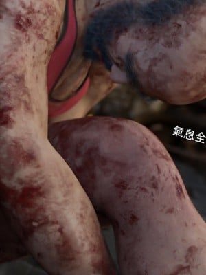 [ryota tanaka] 逆轉 18-19_0095
