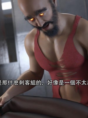 [ryota tanaka] 逆轉 18-19_0136