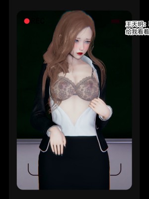 [AA大魔王] 緑意盎然 1-6_0426