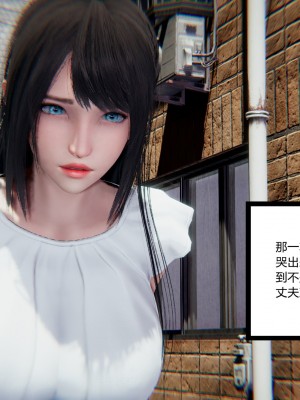 [AA大魔王] 緑意盎然 1-6_0558