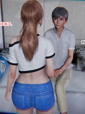 [AA大魔王] 緑意盎然 1-6_0582
