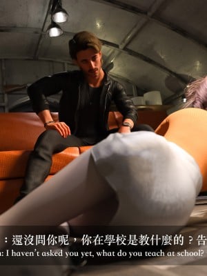 [LAPUTA] 妄想劇場 1  新·女教師_157