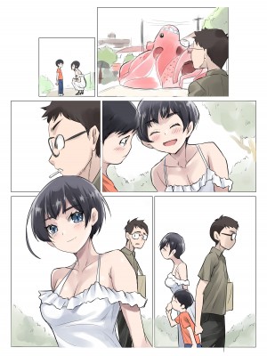 [アトリエTODO]  スクール水着とポロシャツを着た・・・思い出の先輩_38