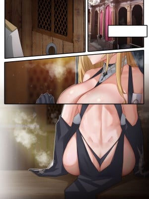 [ctrlz77] HMS IMPLACABLE (アズールレーン) [中国語] [無修正]_055