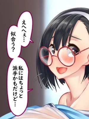 [かわはぎ亭] 兄妹でお菓子作り、バレンタインチョ子作り。_067_066