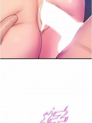 舞蹈系學姊們 77-78話_77_10