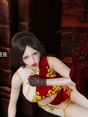 [ryooo] 魔導世界 12_020