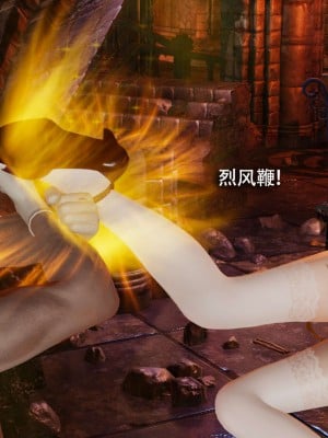 [ryooo] 魔導世界 12_037